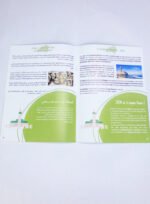 Bladi’Map, Coffret avec livret – Image 4